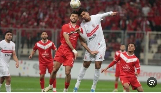 بث مباشر رابط سريع لمباراة الزمالك وشباب بلوزداد في نص نهائي الكونفدرالية