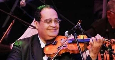 وفاة عازف وسوليست آلة الكمان محمد نصر ونادية مصطفى تنعيه