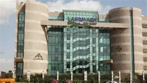 بحوالي 2 مليار جنيه أرباح.. مصر للمقاصة تسجل أداءً مميزا في 2025