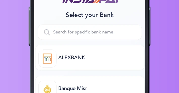 عطل مفاجئ يضرب خدمات “CIB” على تطبيق “إنستاباي”. ومخاوف بين المستخدمين حول مصير التحويلات