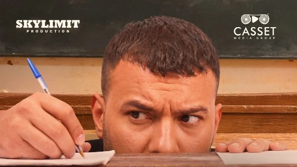 طرح أغنية لم ينجح أحد من فيلم برشامة لمسلم