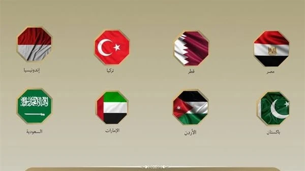 بيان مشترك.. 8 دول تدين انتهاكات الاحتلال في القدس وترفض تغيير الوضع القانوني للمقدسات