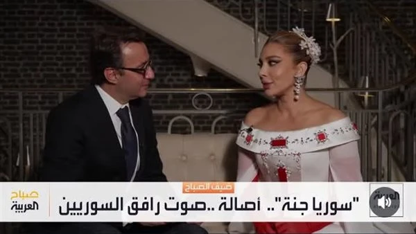 أصالة: أقنعت زوجي يصبغ شعره أصفر عشان أشوفه في أحلى طلة وهذا ما يميز الجمهور السعودي