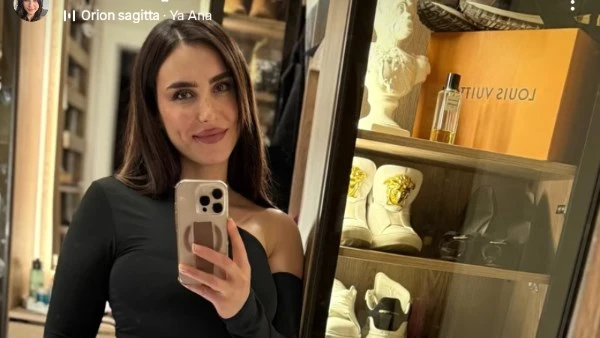 هلا السعيد تخطف عيون محبيها بإطلالة غير متوقعة | شاهد