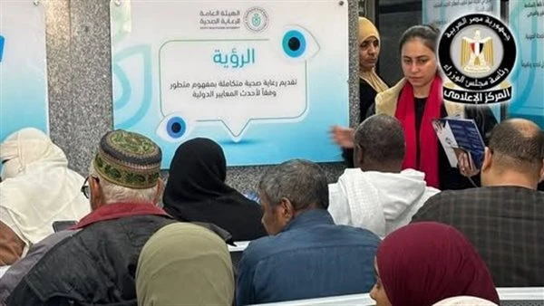 أرقام صادمة من أسوان.. ماذا يحدث داخل منظومة التأمين الصحي الشامل؟