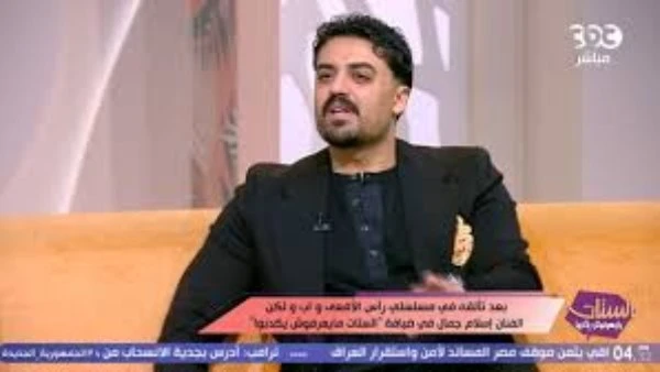 إسلام جمال: شخصية منتصر في رأس الأفعى مختلفة تماما عن شخصيتي في الاختيار 2