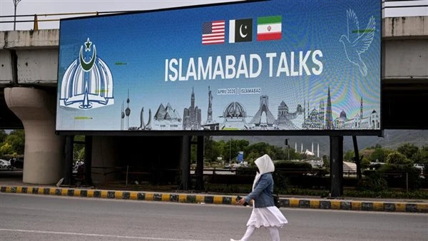 محادثات واشنطن وطهران في إسلام آباد: اختبار صعب بين التصعيد والتسوية