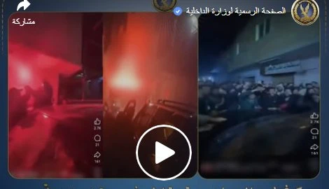 القبض على سيد مشاغب و5 اخرين: يابني انت لحقت