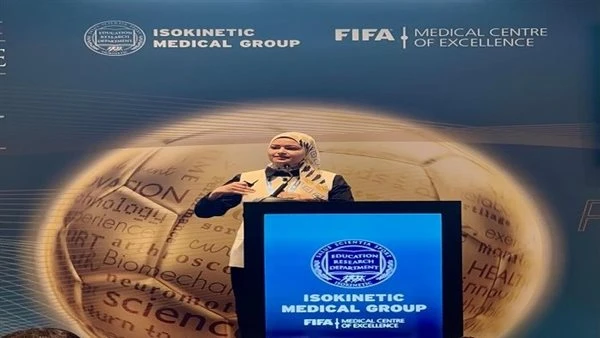 بمشاركة فيفا.. حياة طه تلقي محاضرة في مؤتمر Isokinetic العالمي للطب الرياضي بأثينا