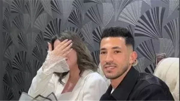 أحمد فتوح يحتفل بخطوبته قبل مواجهة الزمالك وشباب بلوزداد