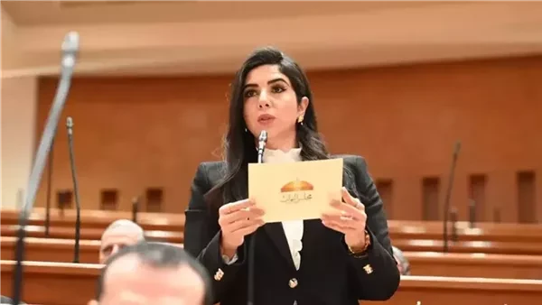 طلب إحاطة برلماني لمتابعة استعدادات المنتخب لكأس العالم 2026