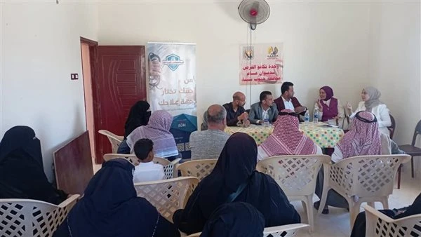 جنوب سيناء تواصل محاضرات التوعية المجتمعية ضمن مبادرة “أنا متعلم مدى الحياة”