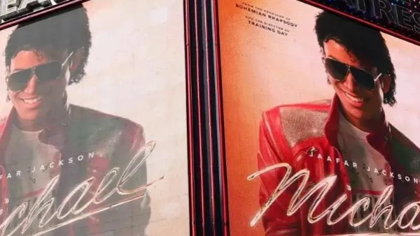 فيلم «مايكل» يتصدّر شباك التذاكر الأمريكي بإيرادات قياسية