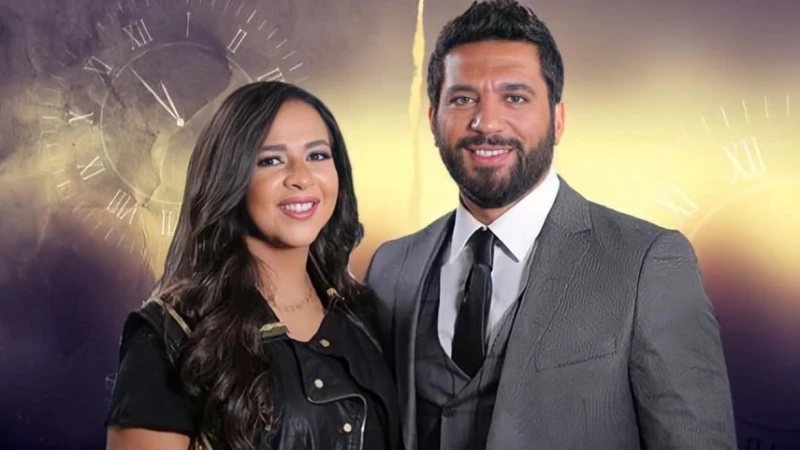 حسن الرداد: إيمي سمير غانم مهووسة بالنظافة المنزلية