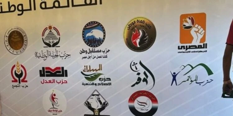 غدًا. “النقض” تستجوب رئيس “الوطنية للانتخابات” في طعن بطلان فوز “القائمة الوطنية”