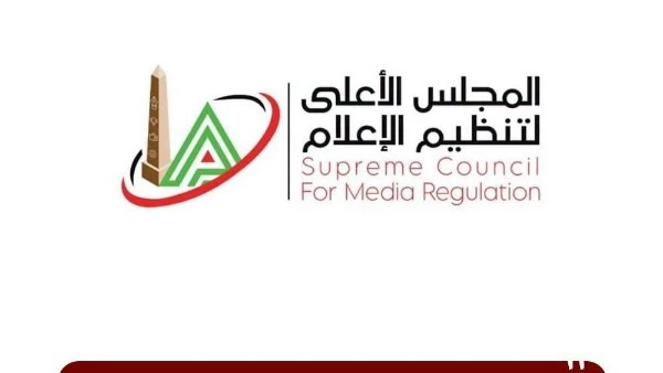 الأعلى للإعلام: الموافقة لقنوات MBC بمد بث البرامج الرياضية لإذاعة مباراة نهائي كأس ملك