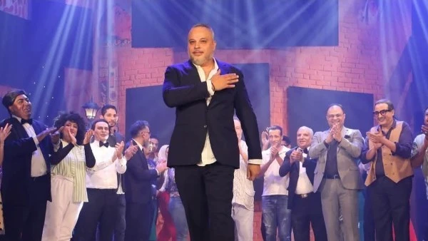 انتهاء العرض المسرحي نوستالجيا 90/80