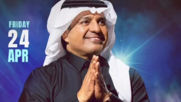 نفاد تذاكر حفل راشد الماجد في جدة