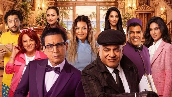 إقبال جماهيري كبير في أول أيام عرض مسرحيةجريمة في فندق السعادة بالرياض