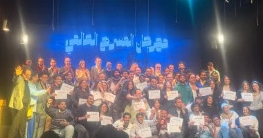 آل يونسكو وماذا لو أفضل عروض الدورة الـ41 لمهرجان المسرح العالمى