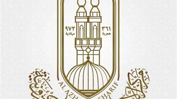 مركز الأزهر للفتوى: غسل يوم الجمعة من السنن المؤكدة