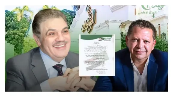 صلاحيات واسعة لشريف حمودة في رئاسة أكاديمية الوفد بدعم من السيد البدوي. “” تنشر نص القرار