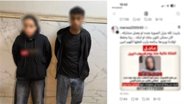 الأمن يكشف حقيقة اختطاف فتاة داخل "توك توك" في الجيزة