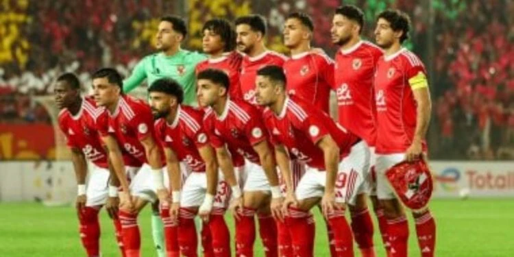 كوكا وكامويش وكريم فؤاد على رأس غيابات الأهلي أمام سيراميكا الليلة