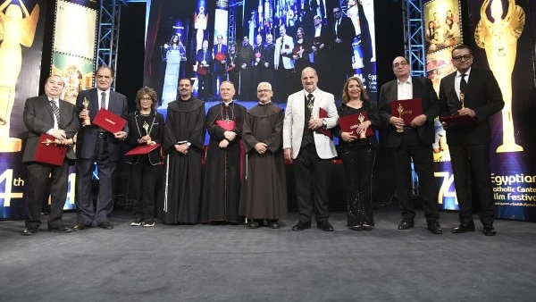 تكريم 90 صورة من افتتاح مهرجان المركز الكاثوليكي