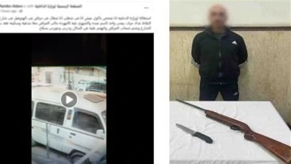 فيديو الهانوفيل يقود لسقوط بلطجي هدد عاملا بسلاح أبيض بالإسكندرية