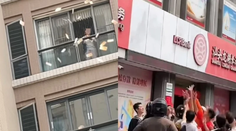 صينية أرادت أن تغيظ زوجها فألقت مليوني دولار من النافذة