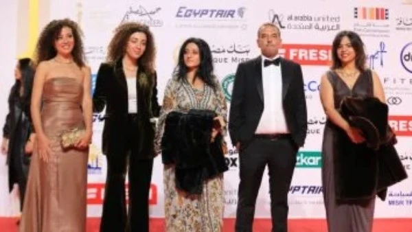 الليلة..عرض فيلمدخل الربيع يضحك ضمن فعاليات الدورة الـ52 لمهرجان جمعية الفيلم