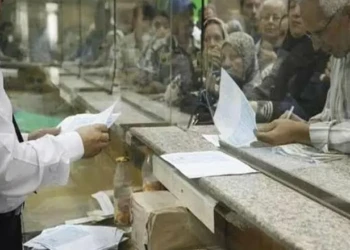 موعد زيادة معاشات 2026 وحقيقة الزيادة الجديدة والحد الأدنى