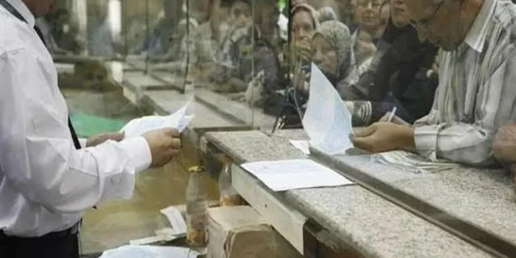 موعد صرف معاشات مايو 2026. هل تشمل الزيادة الجديدة؟