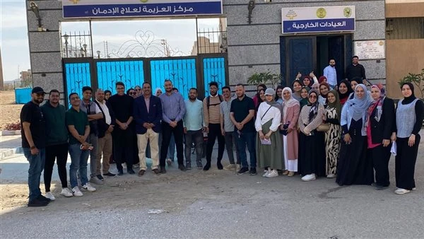 جامعة سوهاج تعزز الوعي لدي طلابها بدور مركز العزيمة في علاج الإدمان