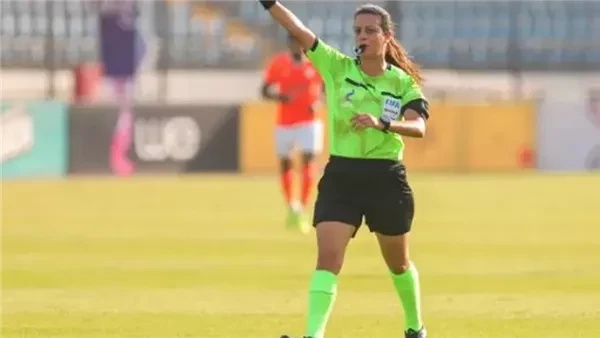 شاهندا المغربي حكما لمباراة نيجيريا ومالاوي في تصفيات مونديال الكرة النسائية