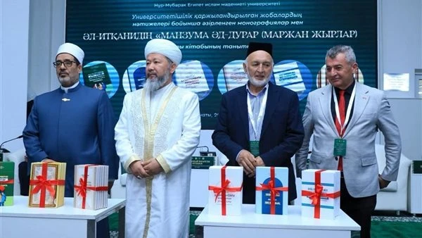 الجامعة المصرية للثقافة الإسلامية - نور مبارك تعقد مؤتمرها العلمي الدولي الحادي والثلاثين