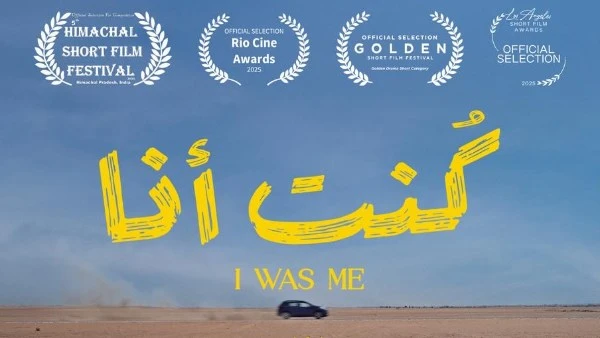 القومي للسينما يقيم فعاليات نادي سينما الإسماعيلية