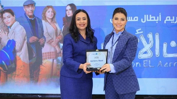 جومانا مراد بعد تكريمها من وزيرة التضامن الاجتماعي: وسام أعتز به بمشواري