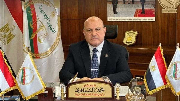 رئيس هيئة النيابة الإدارية ينعى اللواء كمال مدبولي والد رئيس الوزراء