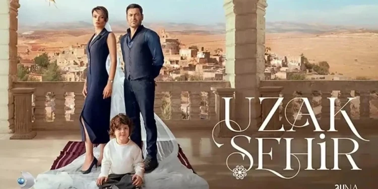 مسلسل المدينة البعيدة يتصدر التريند، اعرف القنوات والمواعيد الآن