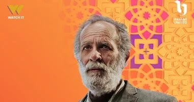 كامل الباشا: ما لم يعرض في صحاب الأرض أقسى من تحمل المشاهد