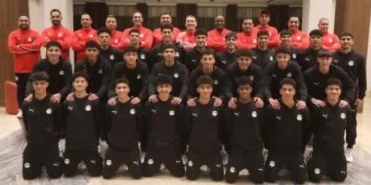 اليوم. سحب قرعة كأس أمم أفريقيا تحت 17 عامًا بمشاركة منتخب مصر