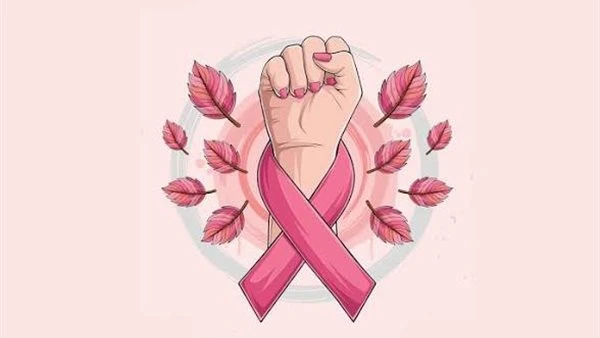 100 مليون صحة.. وزارة الصحة توضح علامات قد تشير لسرطان الثدي