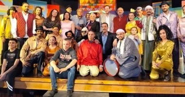 أيمن الشيوى ونبيلة حسن يشهدان عرض لعب ولعب بطولة منير مكرم.. صور