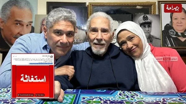 هو عشان المستشفى مجاني؟.. نجل عبدالرحمن أبو زهرة يستغيث بعد منعه من زيارة والده