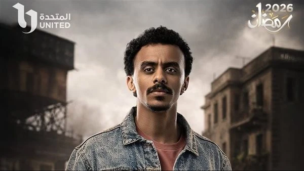 30 مايو.. كزبرة يحيي حفلًا غنائيًا في هولندا ويعلن انطلاقه نحو العالمية