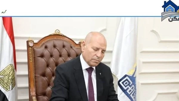 إنذار عاجل من محافظة القاهرة لحاملي نموذج 3: أسرع قبل ضياع حقك في التصالح