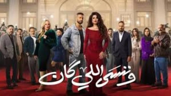 المخرج محمد الخبيري يعلق على تشابه نهاية مسلسل وننسى اللي كان بأحد الأعمال