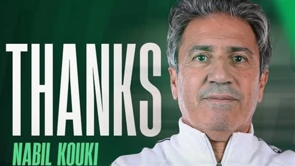 المصري يودع نبيل الكوكي برسالة شكر وامتنان بعد انتهاء مسيرته الفنية